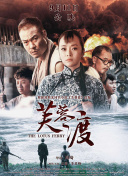 哈起吗影院